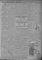 giornale/TO00185815/1925/n.155, 4 ed/005
